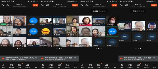 微信图片_20221215112117