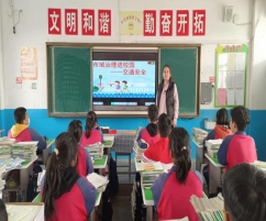 微信图片_20230413113501