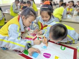 C:UsersADMINI~1AppDataLocalTempWeChat Filesadd3562eb89a7da9b78d9570ae397dc.jpg