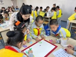 C:UsersADMINI~1AppDataLocalTempWeChat Files6e0981d08e1ed98bc04b80445b21247.jpg