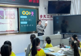 C:UsersADMINI~1AppDataLocalTempWeChat Filesd4ed8919abacd0abc41f0a910551c83.jpg