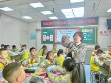 C:UsersADMINI~1AppDataLocalTempWeChat Files7978880ef6445a7810279847bc1e837.jpg