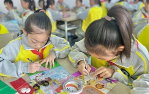 C:UsersADMINI~1AppDataLocalTempWeChat Files1b98934867237989bef862e846f0d1b.jpg