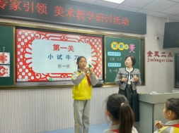 C:UsersADMINI~1AppDataLocalTempWeChat Files4548ac404a0acf2e24aa011396eea72.jpg