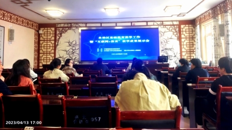 C:UsersAdministratorAppDataLocalTempWeChat Files4b7a7d5bbd7c499dd9c1a76ef96c672.jpg