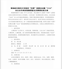 1cc29bb0183df2ef3f69ca82c78315b