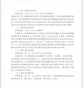 5e16559574af257514a3e1cd9705731