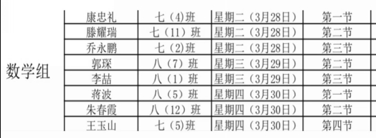 10a46f33e78651de7d9620ea9428fbe