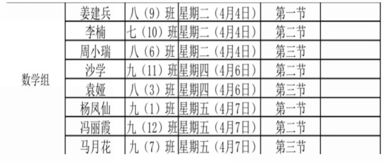 10a46f33e78651de7d9620ea9428fbe