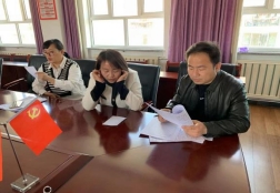 4f5b8a7e2b0df11731f208806234ed2