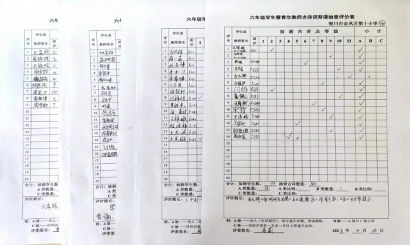 微信图片_20230414152844