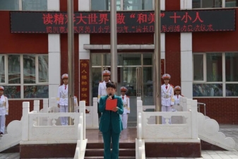 90bc9aa1893324e357b0f106cd505c5