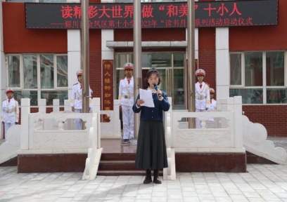 0c0b86e9340faa1a3bfc24fc3d5c597