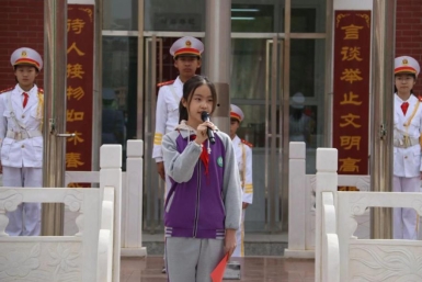 aa0e4c4e8181fd77871e204f0d65479