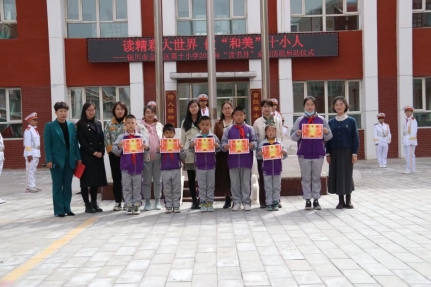 535480a6d11e532ec5ef11098c5e00a