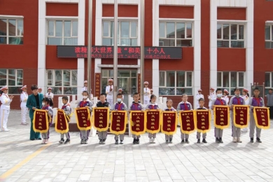 14c635748b340aaaf20efaa1796366f