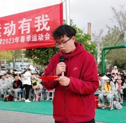 微信图片_2023041511073012