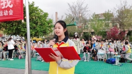 微信图片_2023041511073013