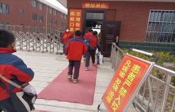 微信图片_20230414165417