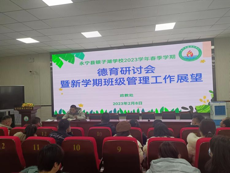 图片8.png 图片8.png