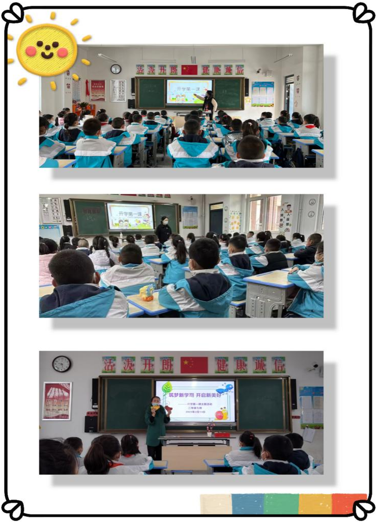 图片25.png 图片25.png