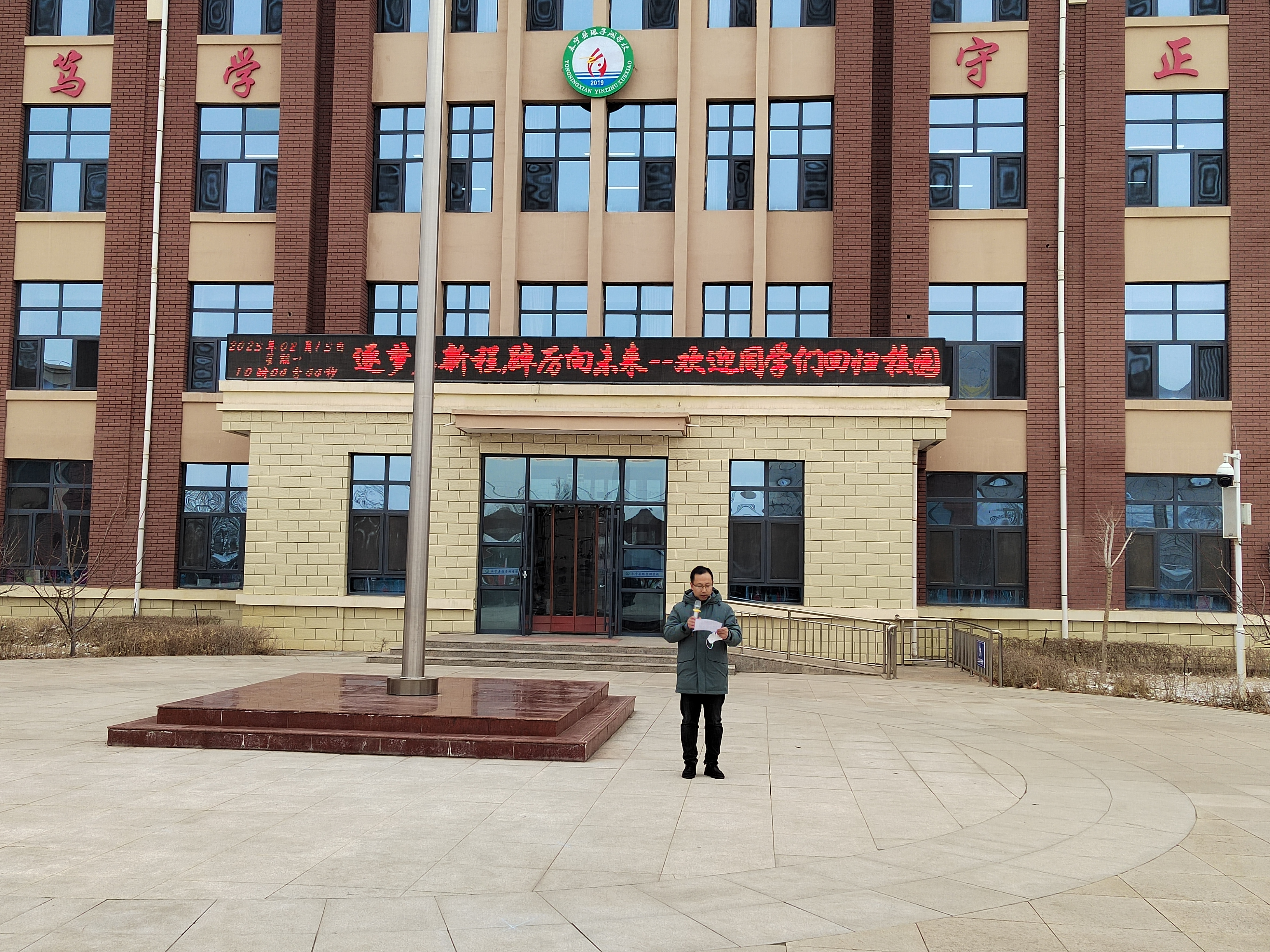 图片19.png 图片19.png