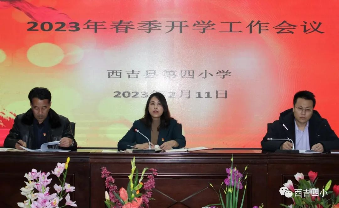 微信图片_20230214094610.jpg 微信图片_20230214094610.jpg