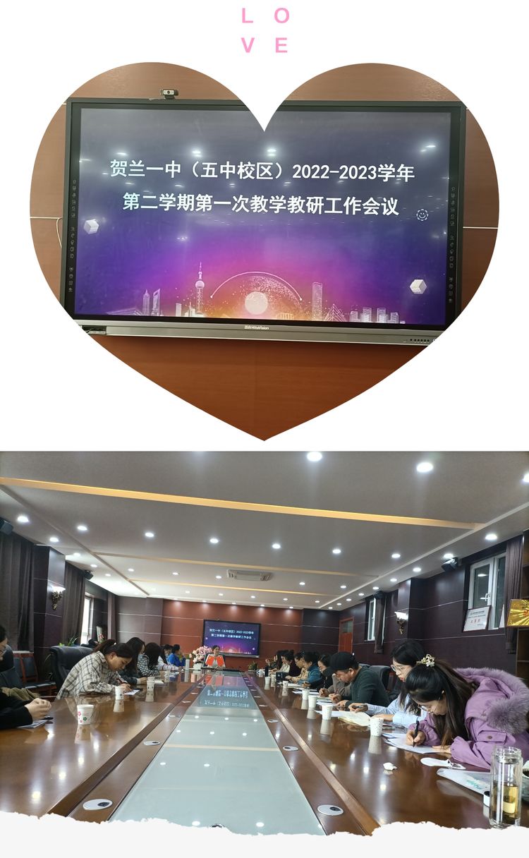 微信图片_20230216085130.jpg 微信图片_20230216085130.jpg