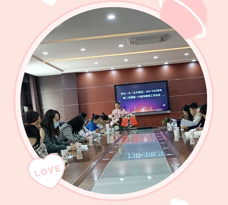 微信图片_20230216085319.jpg 微信图片_20230216085319.jpg