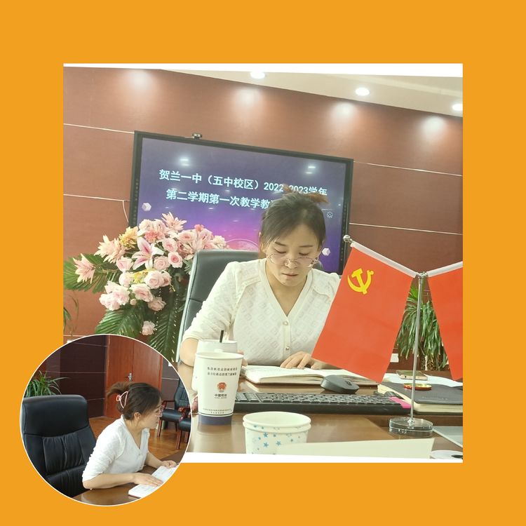 微信图片_20230216090619.jpg 微信图片_20230216090619.jpg