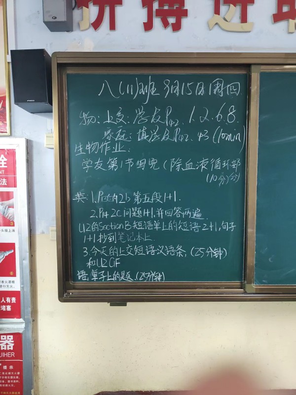 mmexport1676619767934.jpg image