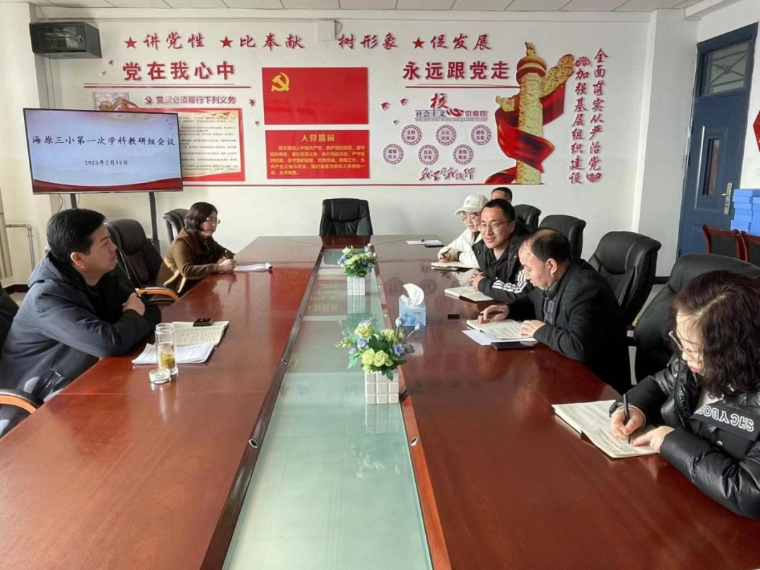 微信图片_20230220094557.png 微信图片_20230220094557.png