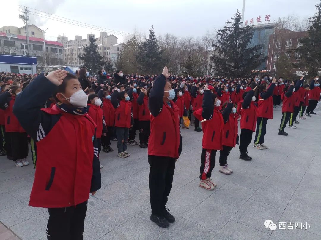 微信图片_20230221144437.jpg 微信图片_20230221144437.jpg