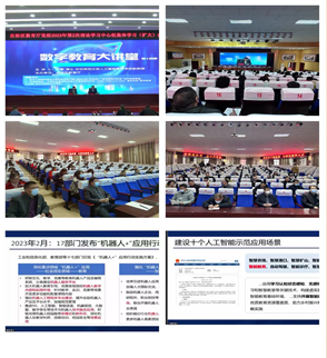 1677491207175.png 1677491207175.png