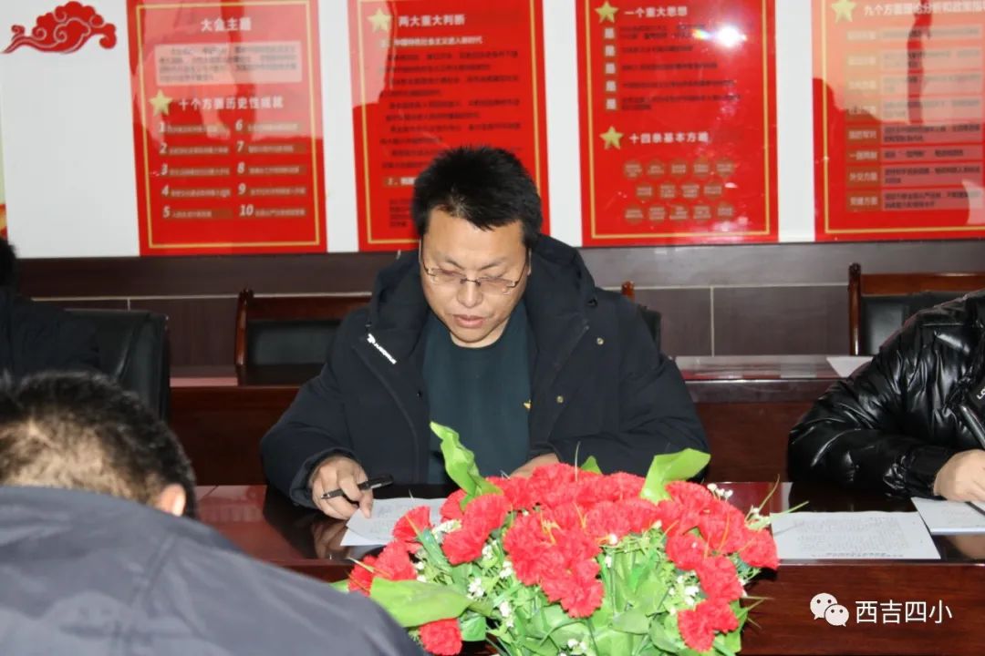 微信图片_20230228142439.jpg