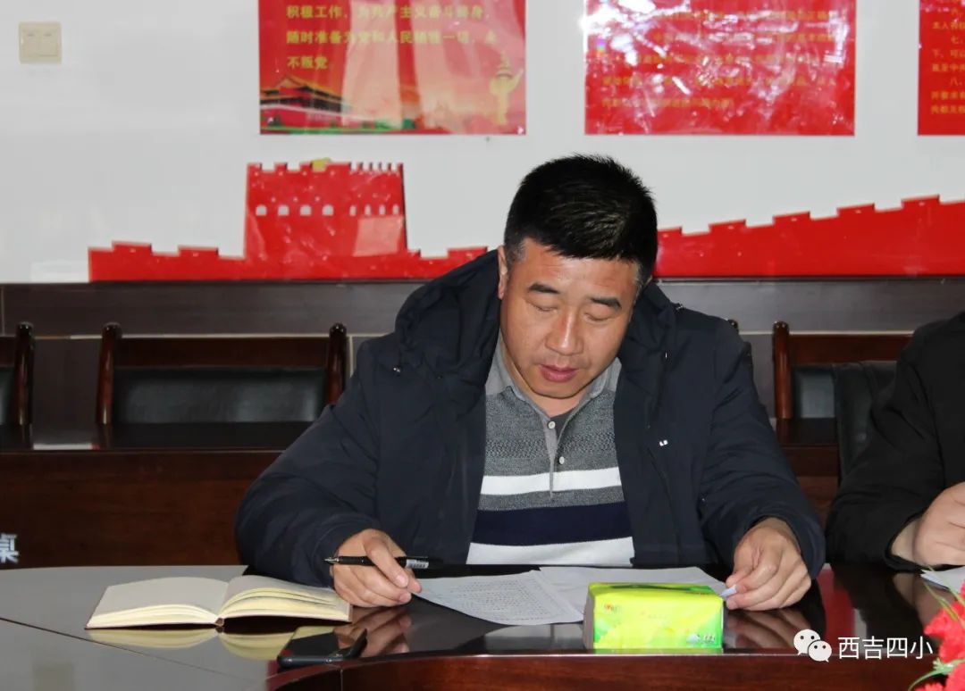 微信图片_20230228142442.jpg