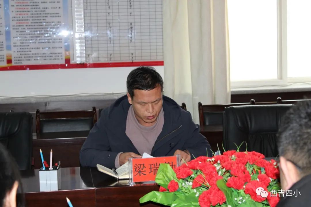 微信图片_20230228142431.jpg