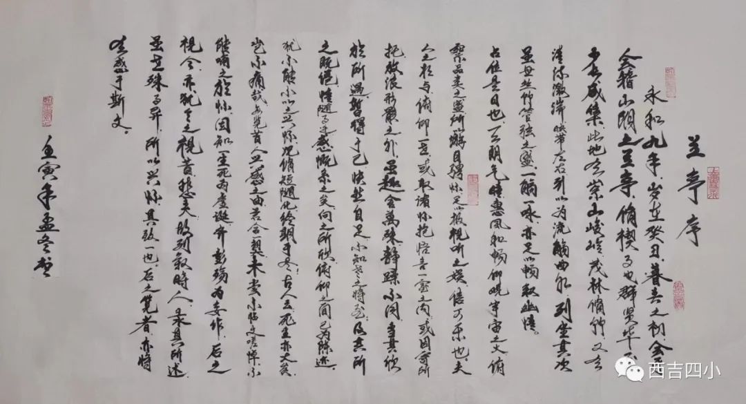 微信图片_20230228152220.jpg 微信图片_20230228152220.jpg