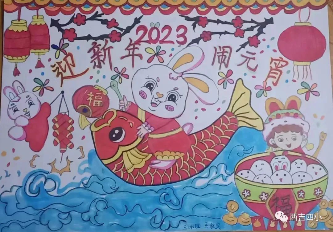 微信图片_20230228152505.jpg 微信图片_20230228152505.jpg
