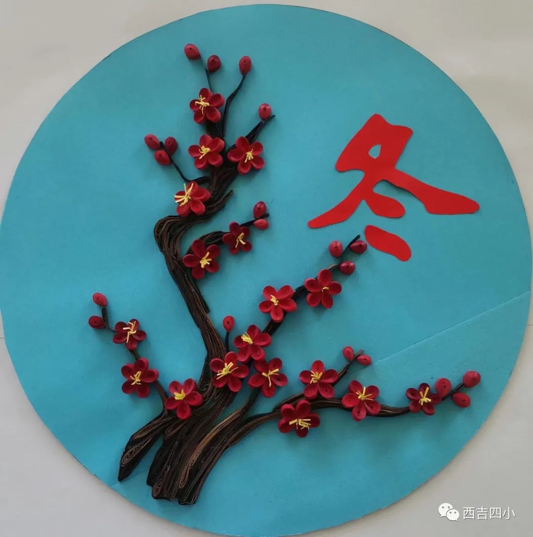 微信图片_20230228152449.jpg 微信图片_20230228152449.jpg