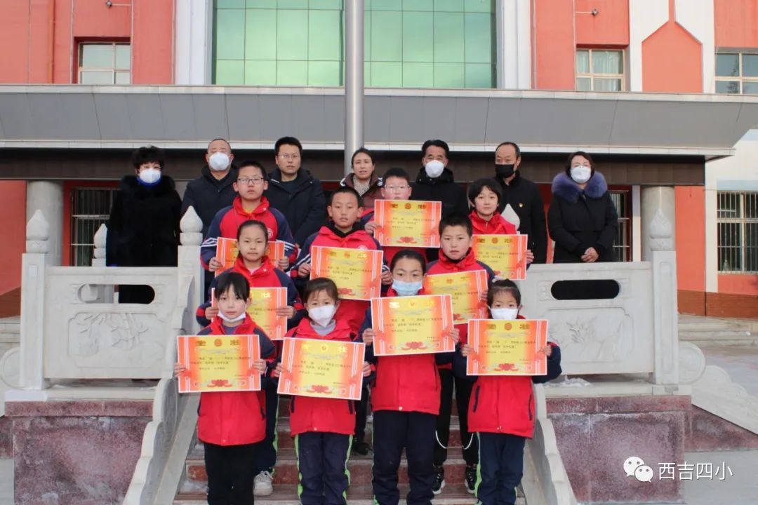 微信图片_20230228152855.jpg 微信图片_20230228152855.jpg