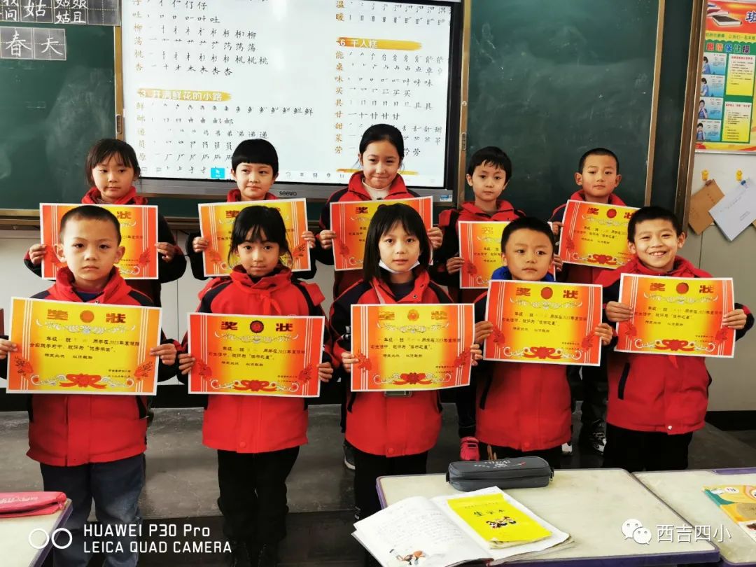 微信图片_20230228152858.jpg 微信图片_20230228152858.jpg