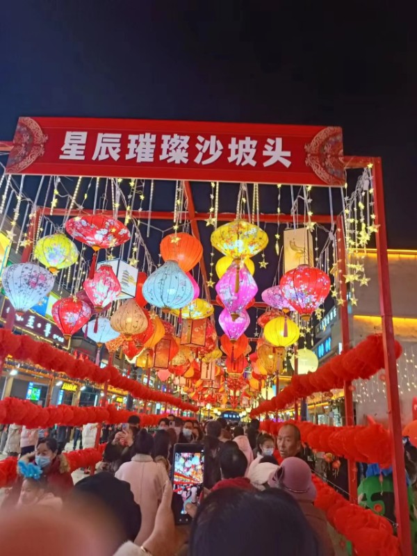 微信图片_20230206140753.jpg image