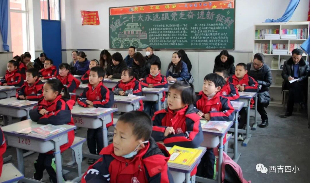 微信图片_20230310163330.jpg 微信图片_20230310163330.jpg
