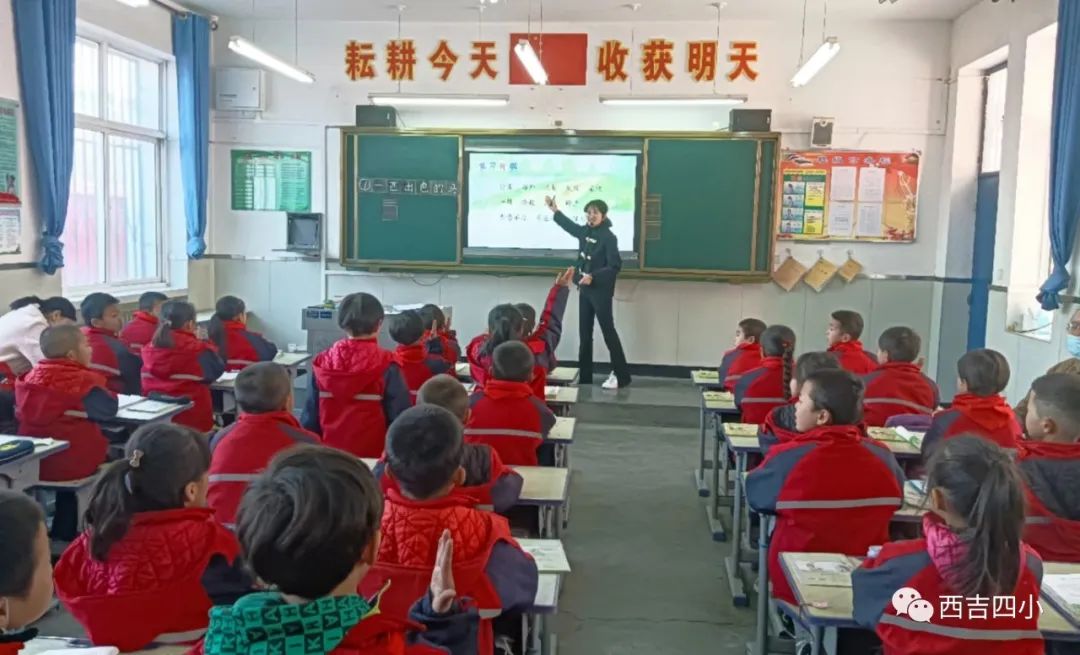 微信图片_20230310163327.jpg 微信图片_20230310163327.jpg