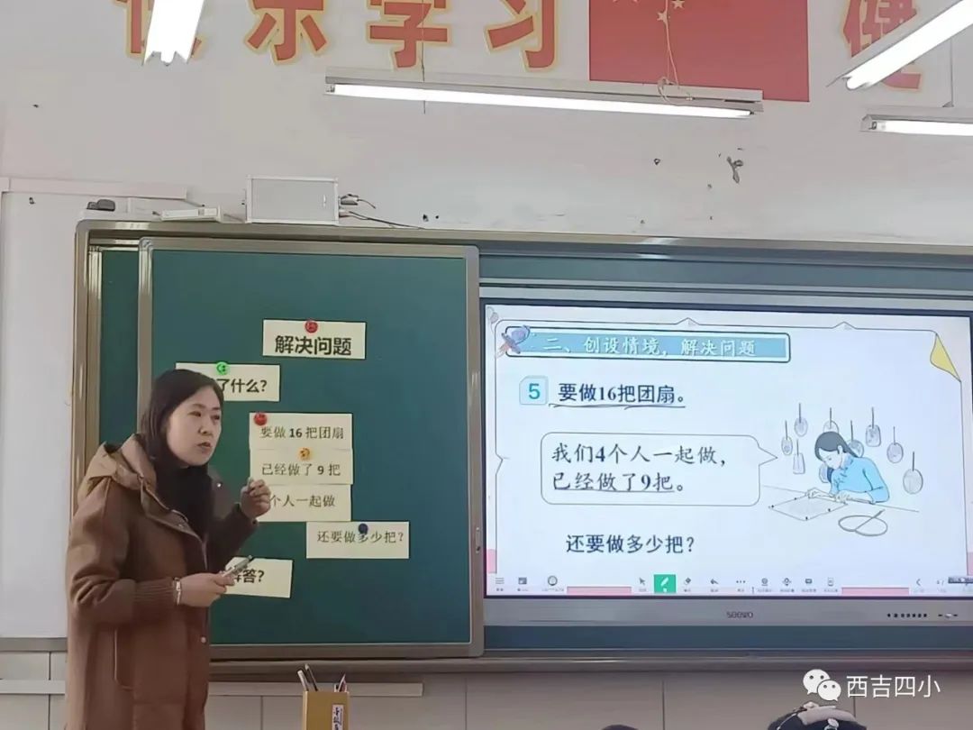 微信图片_20230310163336.jpg 微信图片_20230310163336.jpg
