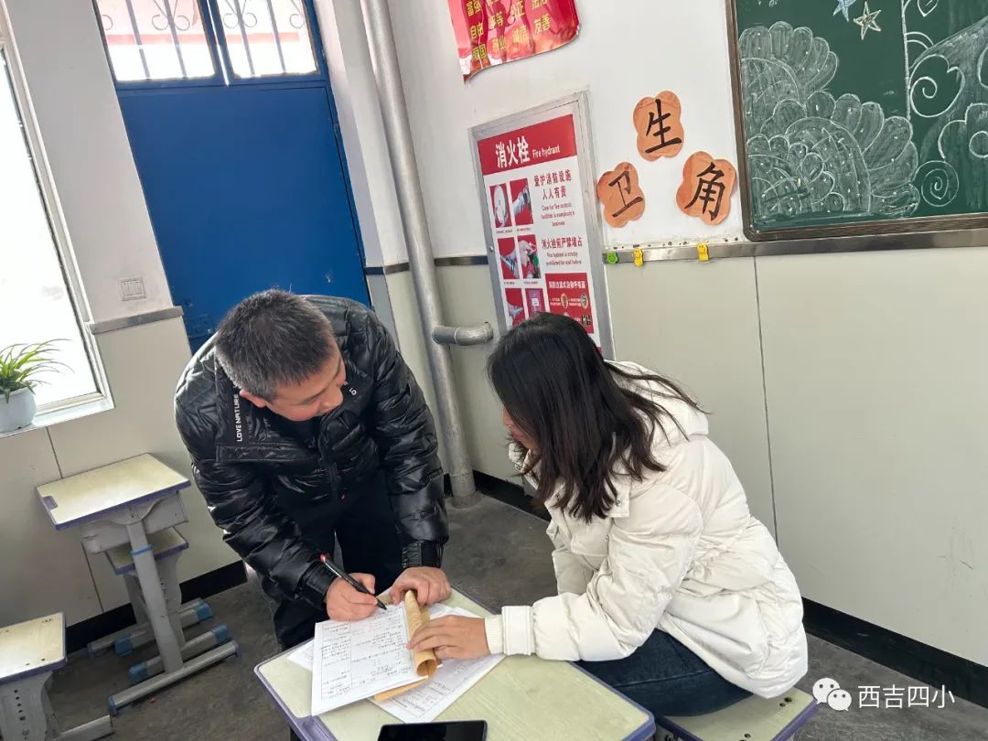 微信图片_20230310163352.jpg 微信图片_20230310163352.jpg