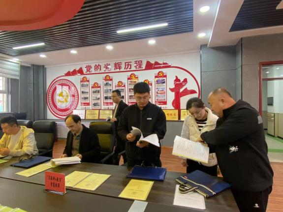 图片6.png