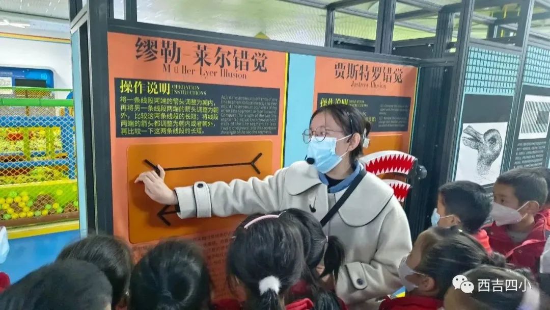 微信图片_20230317083907.jpg