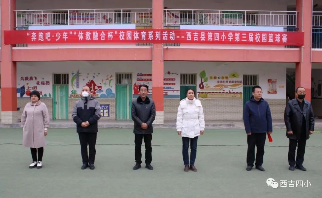 微信图片_20230323091325.jpg